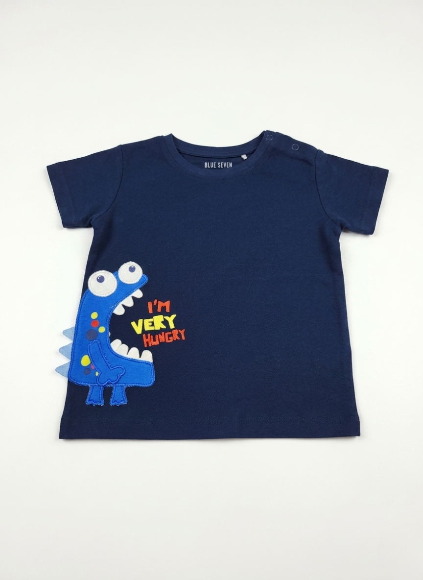 CAMISETA MANGA CORTA HUNGRY