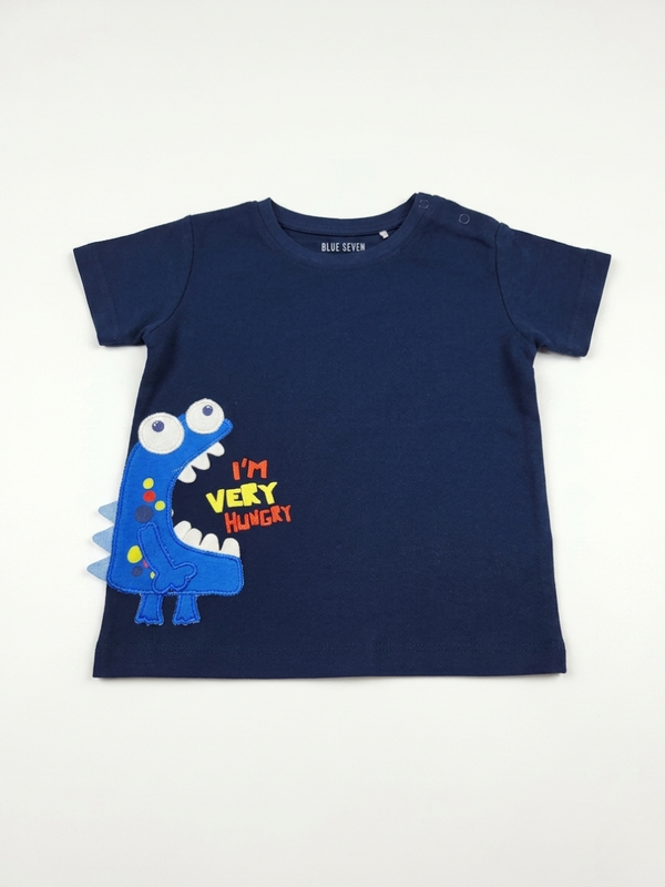 CAMISETA MANGA CORTA HUNGRY